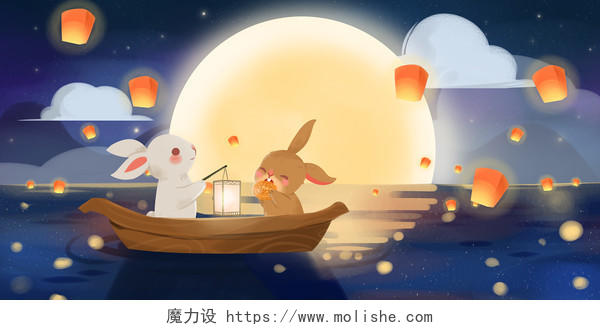 中秋 中秋节中秋节节日兔子月亮海报素材动物插画